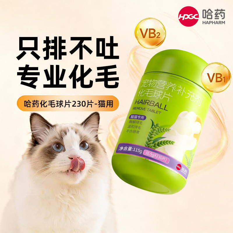 商品缩略图 1