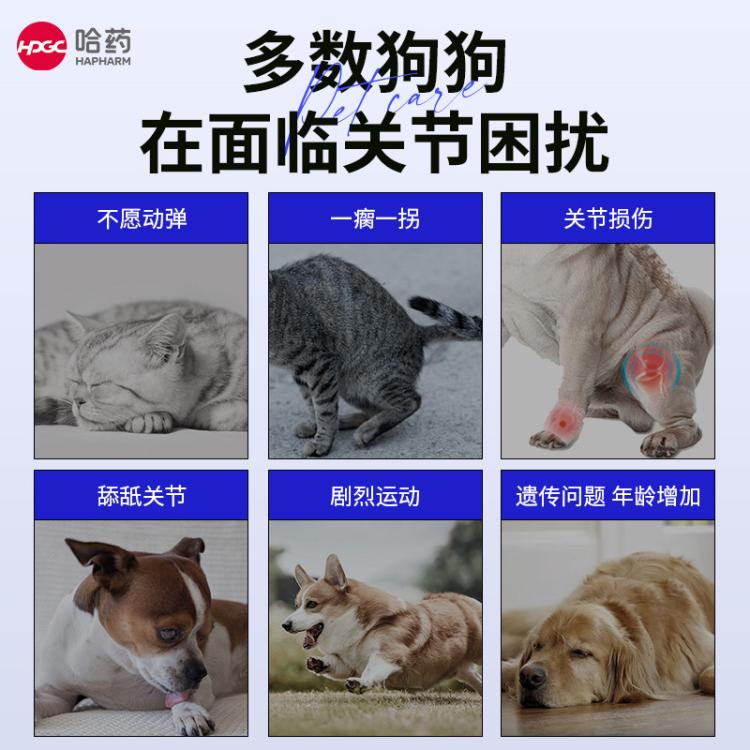 商品缩略图 5