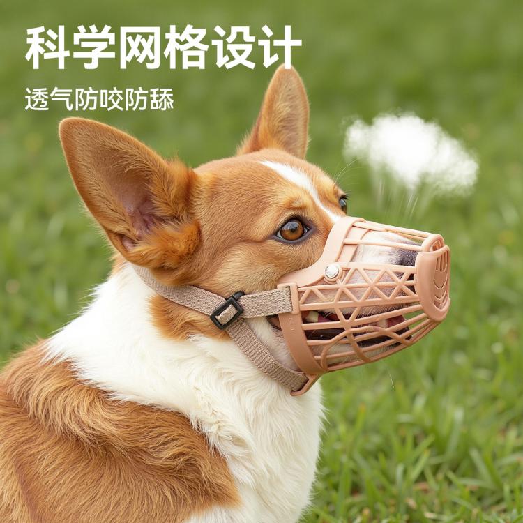 商品缩略图 5