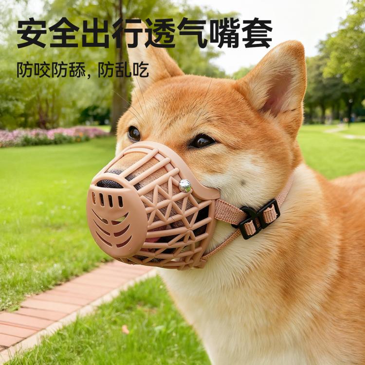 商品缩略图 7