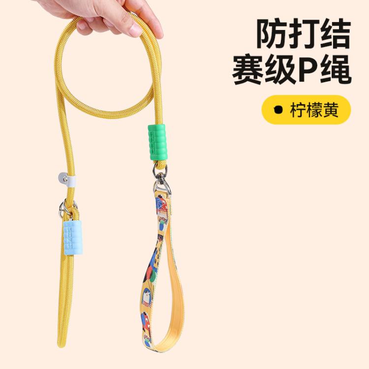 商品缩略图 2