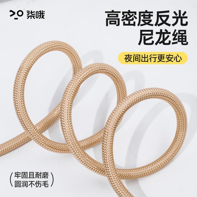 商品缩略图 4