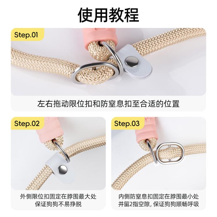商品缩略图 8