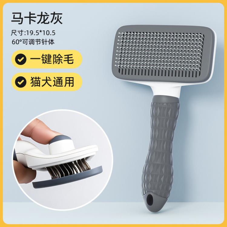 商品缩略图 3