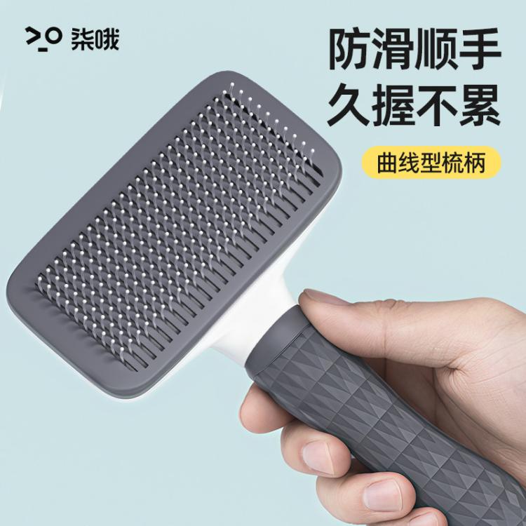 商品缩略图 6