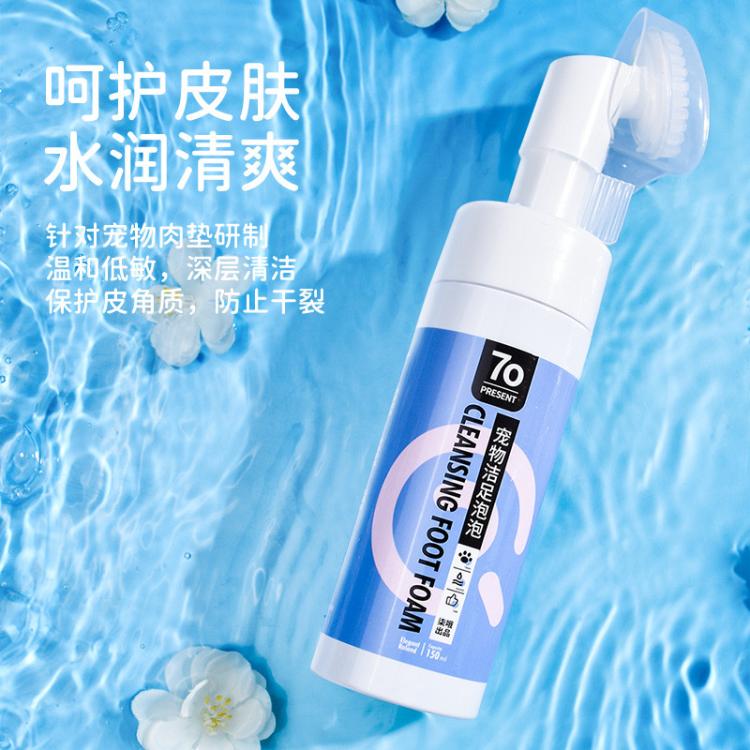 商品缩略图 3