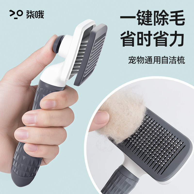 商品缩略图 1