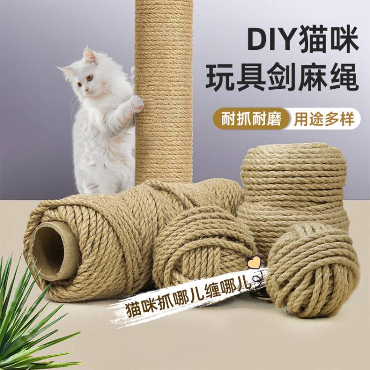 商品缩略图 2