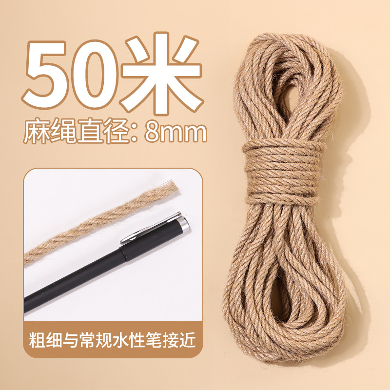 商品缩略图 1