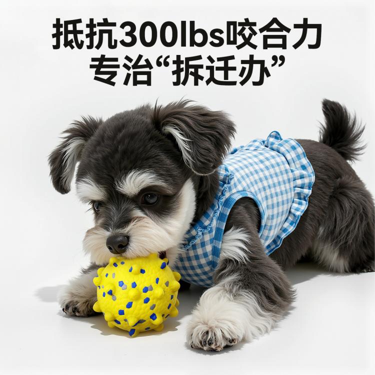 商品缩略图 5