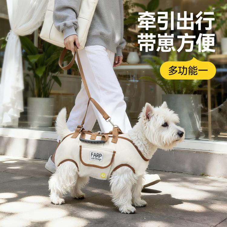 商品缩略图 6