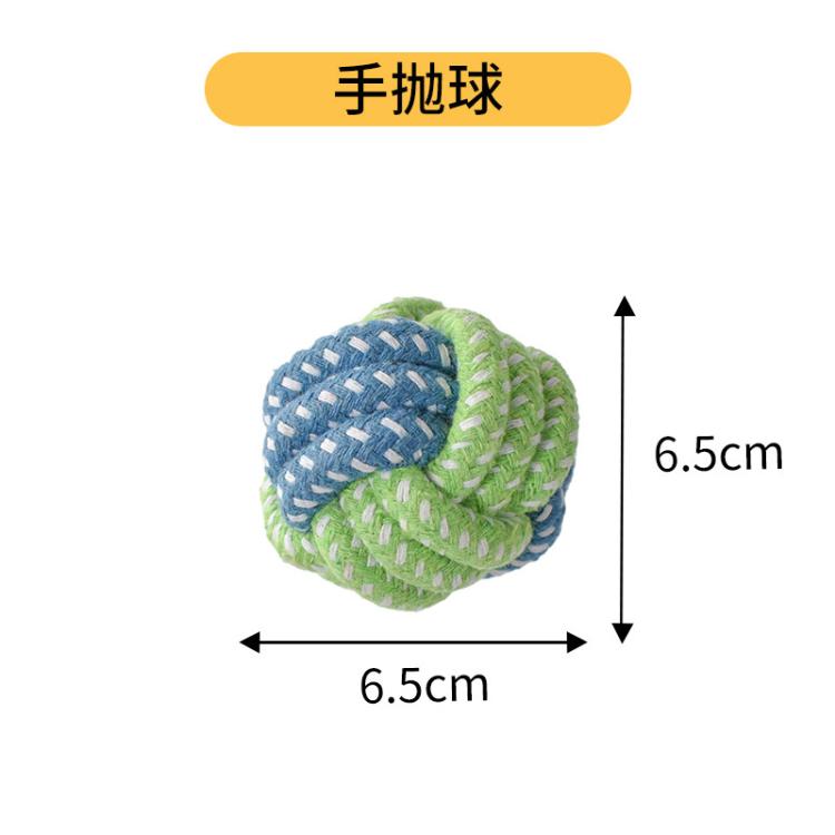 商品缩略图 3