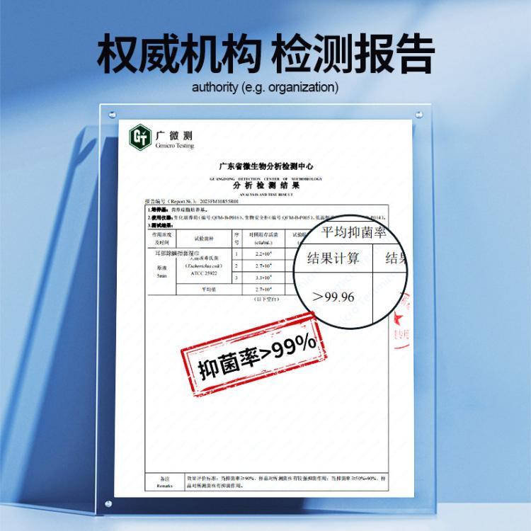 商品缩略图 7