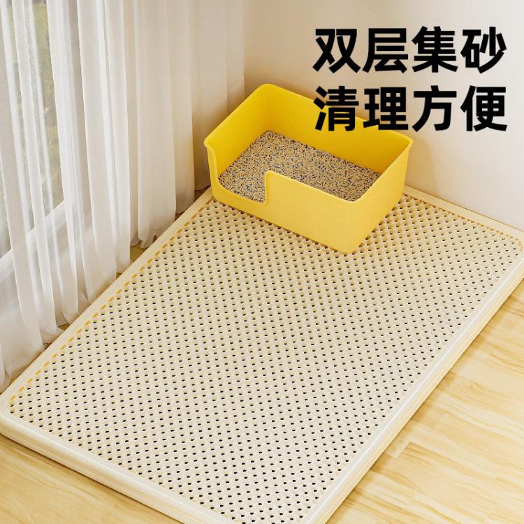 商品缩略图 2