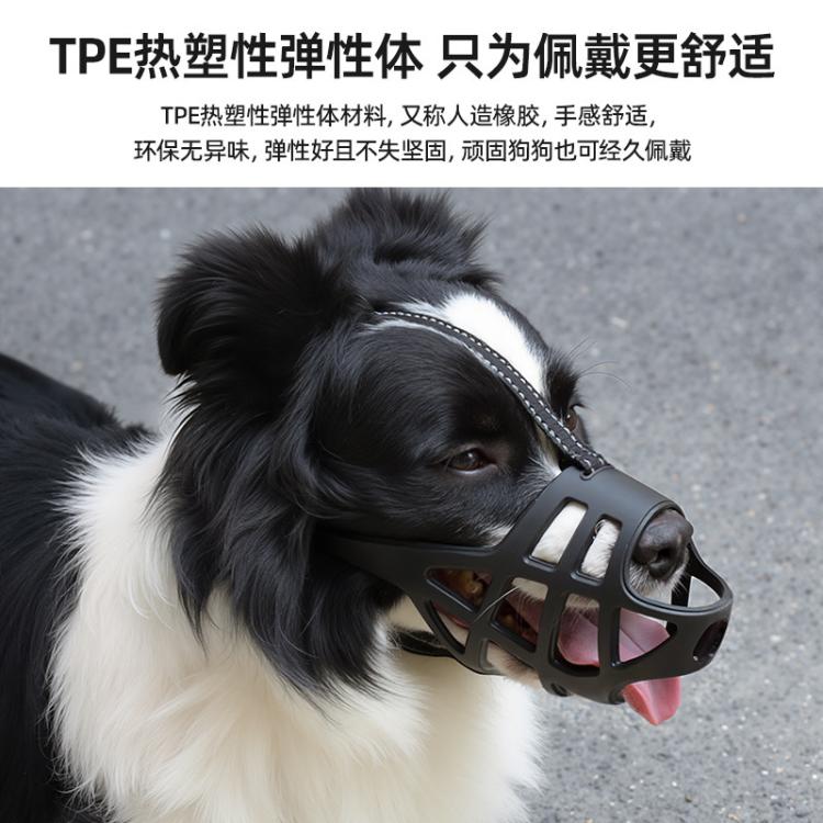 商品缩略图 4