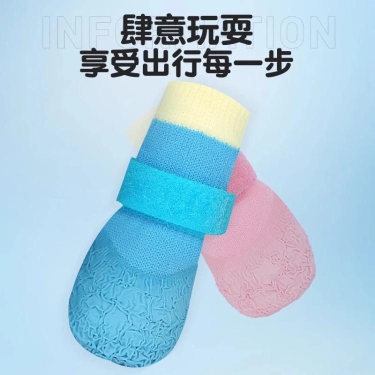商品缩略图 7