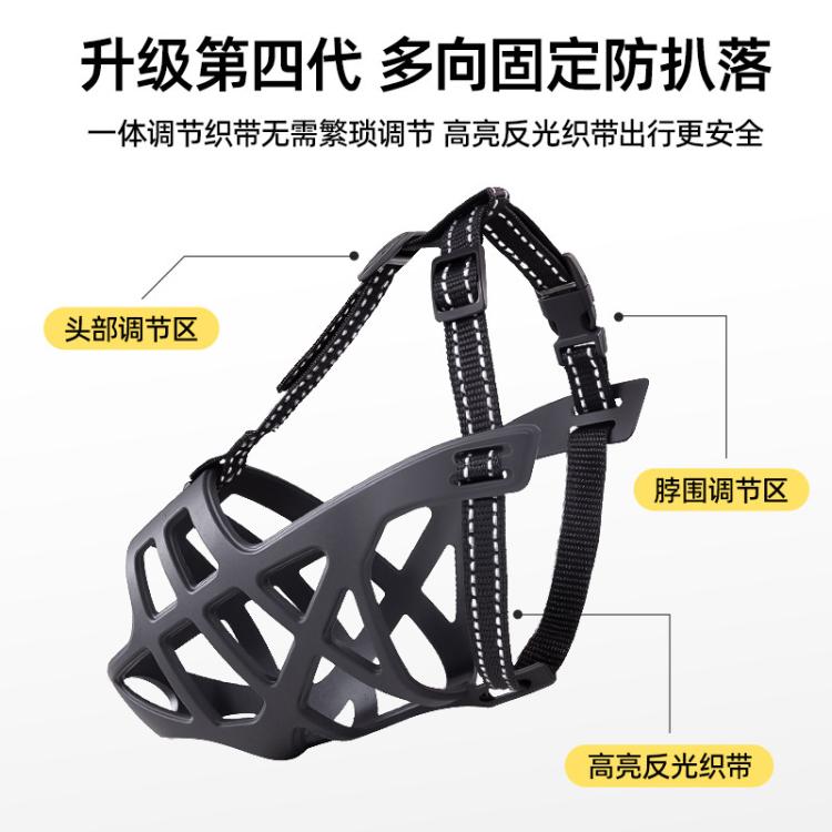 商品缩略图 6