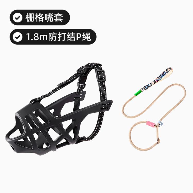 商品缩略图 3
