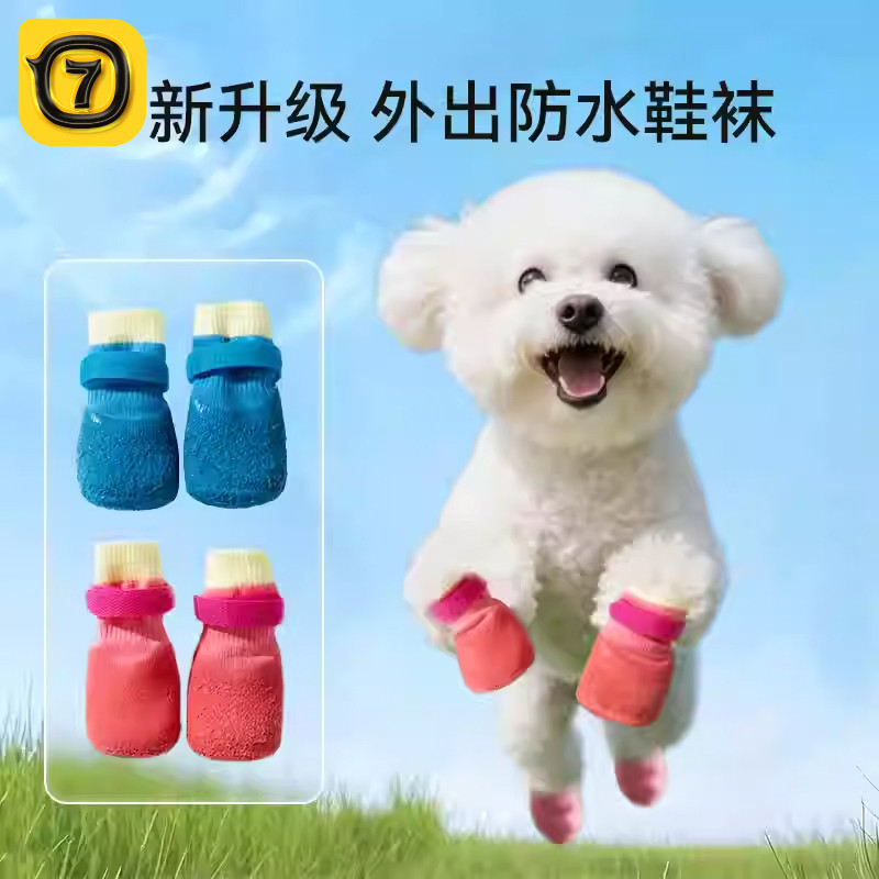 商品缩略图 1