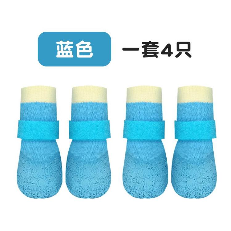 商品缩略图 3