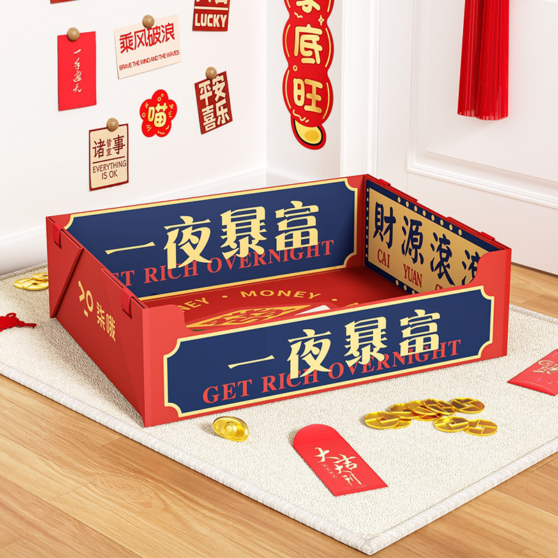 柒哦 一次性猫砂盆超大号防水便携式车载可折叠外出临时月抛猫厕所
