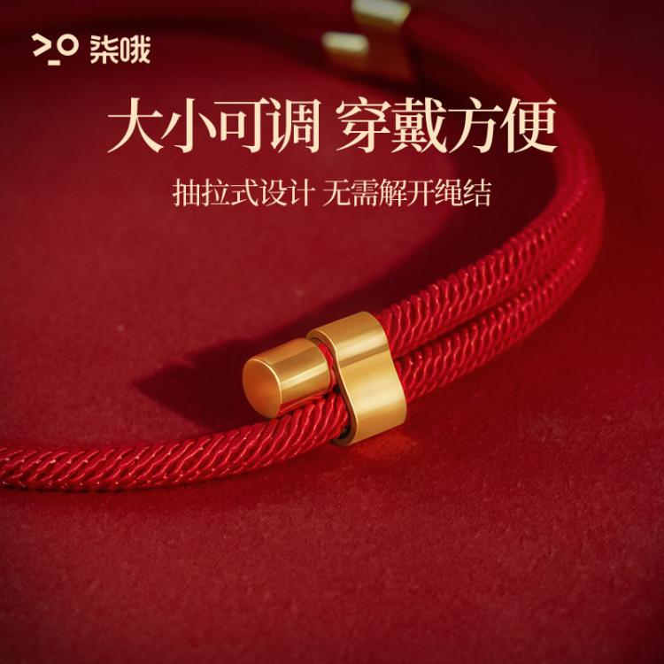 商品缩略图 4