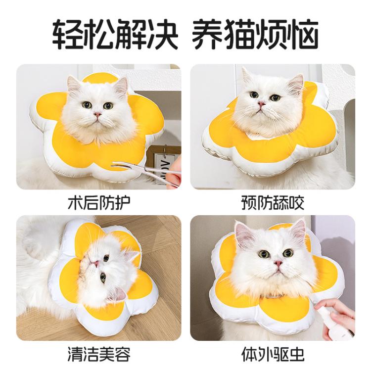 商品缩略图 7