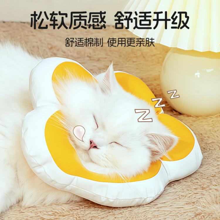 商品缩略图 8