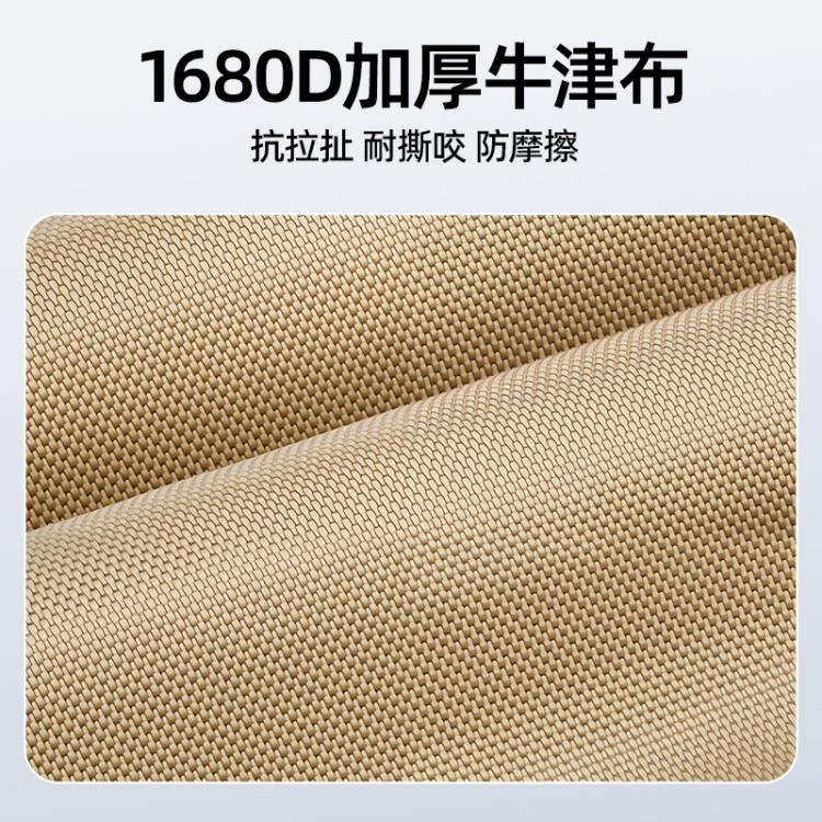 商品缩略图 4