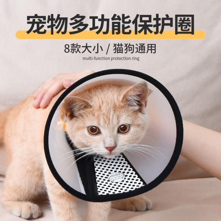商品缩略图 4