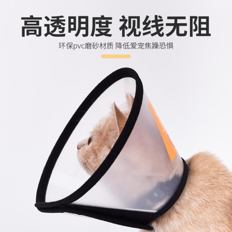 商品缩略图 7