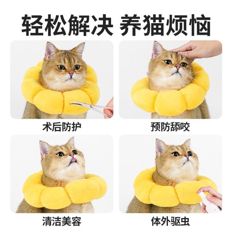 商品缩略图 6