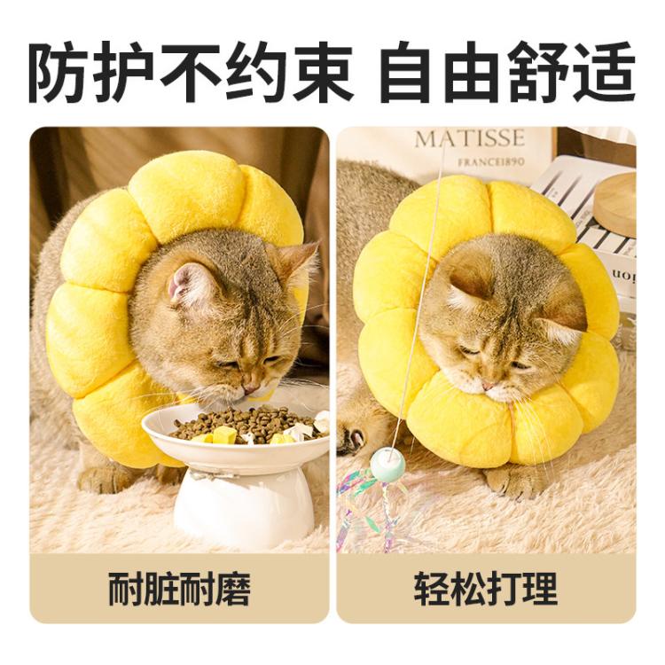 商品缩略图 7