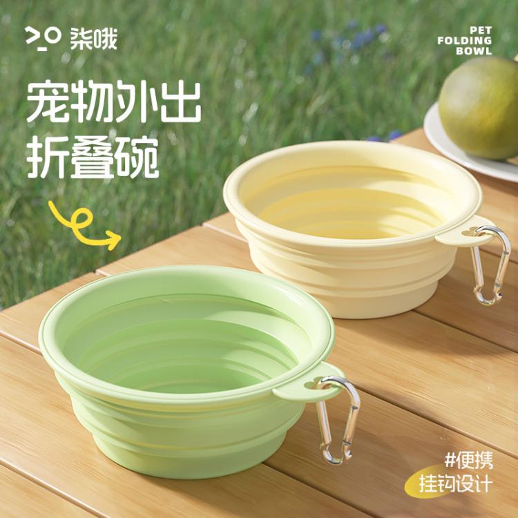 商品缩略图 2