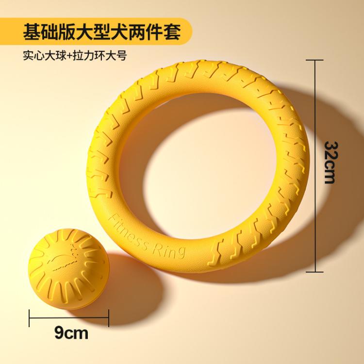 商品缩略图 3