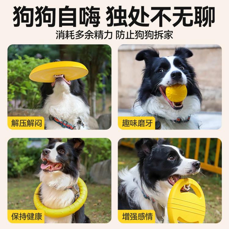 商品缩略图 7