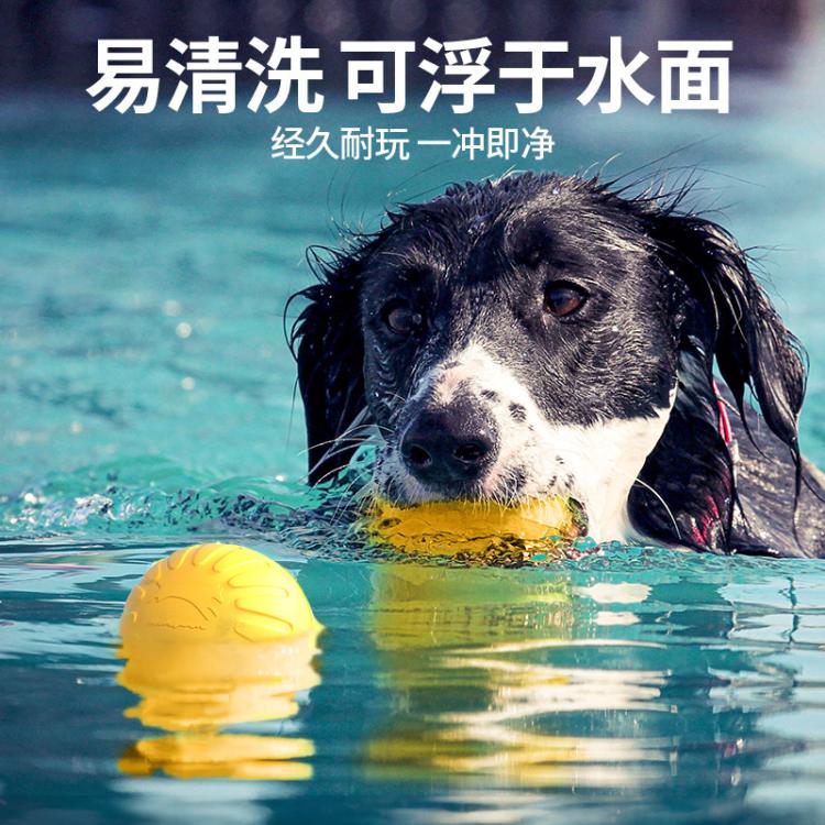 商品缩略图 6