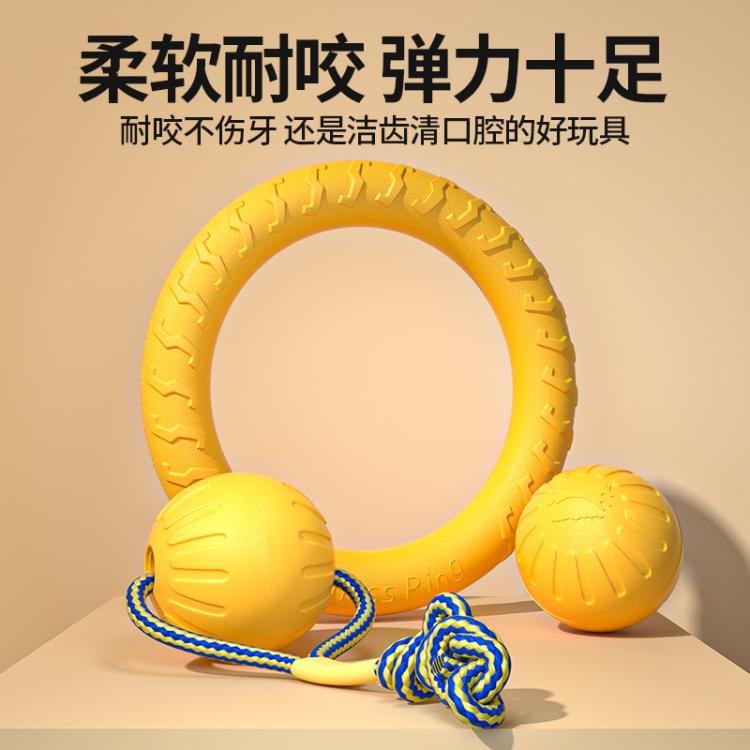 商品缩略图 4