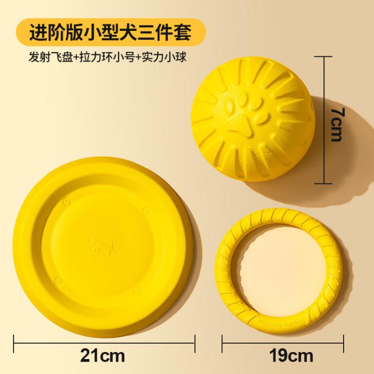 商品缩略图 3