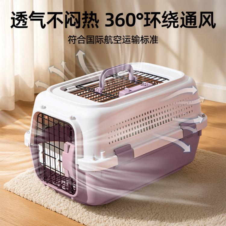 商品缩略图 6