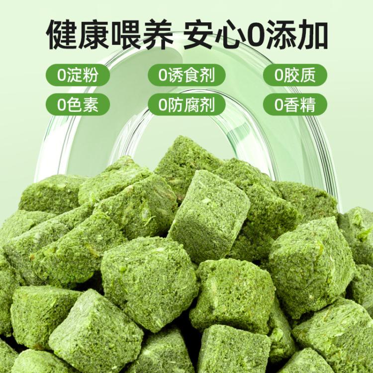 商品缩略图 4
