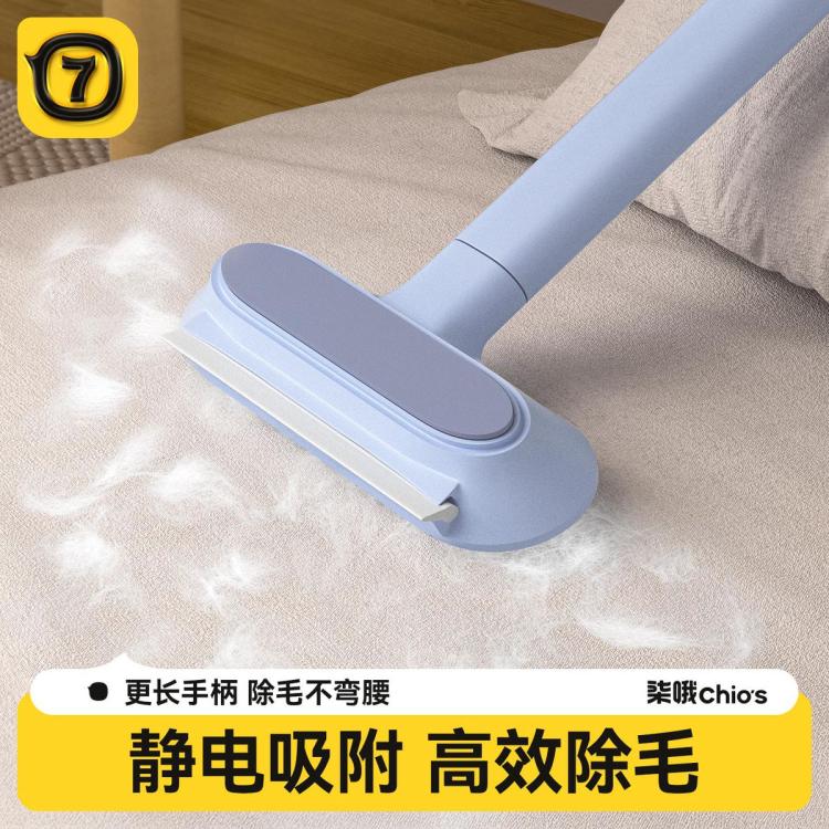 商品缩略图 3