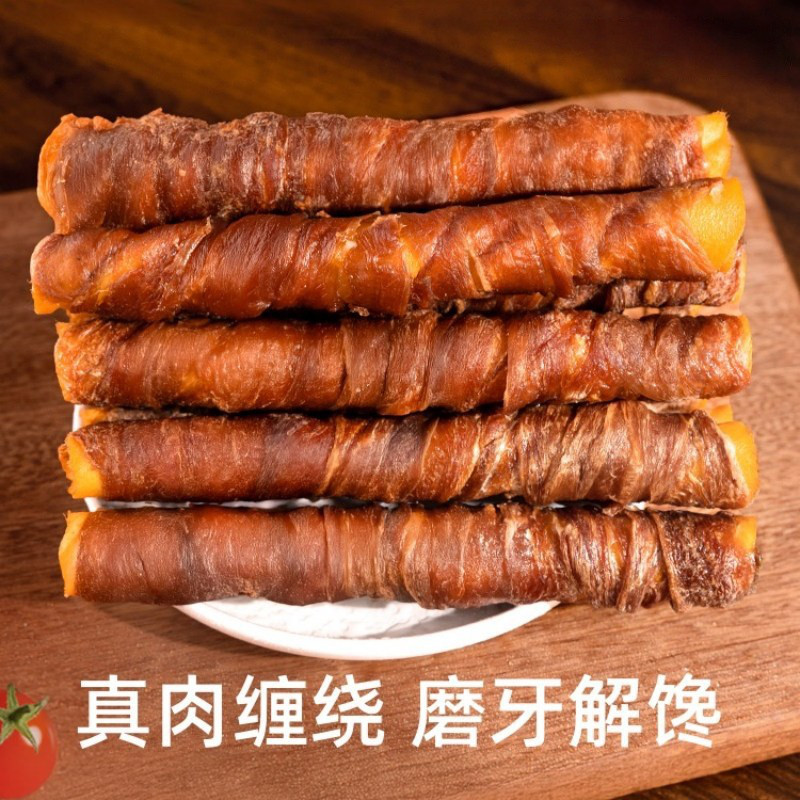 商品缩略图 1