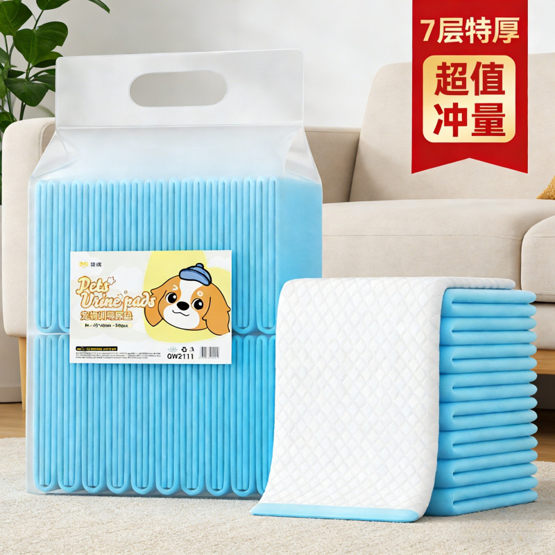狗狗宠物用品
