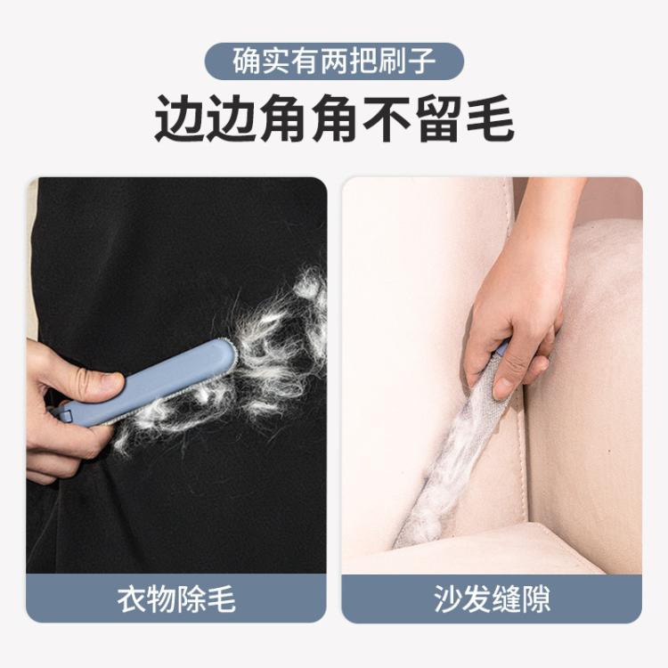 商品缩略图 7
