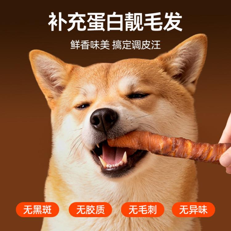 商品缩略图 5