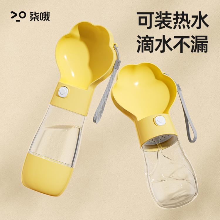 商品缩略图 4