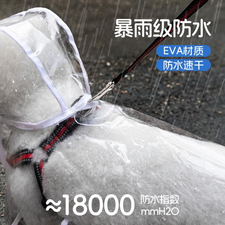 商品缩略图 5