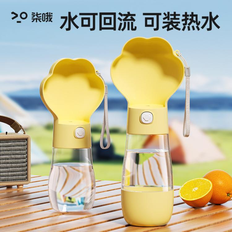 商品缩略图 3