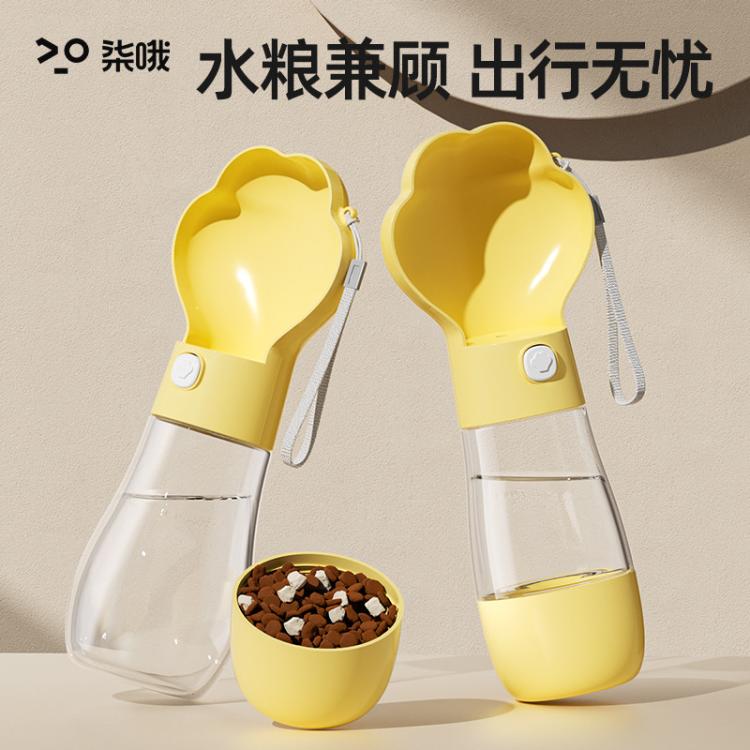 商品缩略图 10